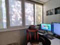 4-бөлмелі пәтер · 81 м² · 1/9 қабат, Каныша Сатпаева 2, бағасы: 35 млн ₸ в Усть-Каменогорске — фото 10