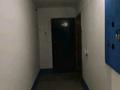 4-бөлмелі пәтер · 81 м² · 1/9 қабат, Каныша Сатпаева 2, бағасы: 35 млн ₸ в Усть-Каменогорске — фото 16
