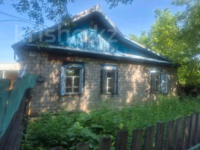 Отдельный дом · 4 комнаты · 51 м² · 10 сот., Марфуга Бектемирова 138 за 5.5 млн ₸ в Щучинске