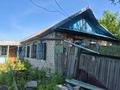 Отдельный дом · 4 комнаты · 51 м² · 10 сот., Марфуга Бектемирова 138 за 5.5 млн ₸ в Щучинске — фото 4
