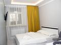 Отель · 240 м² за 250 млн ₸ в Алматы, Алмалинский р-н — фото 19