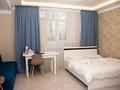 Отель · 240 м² за 250 млн ₸ в Алматы, Алмалинский р-н — фото 24
