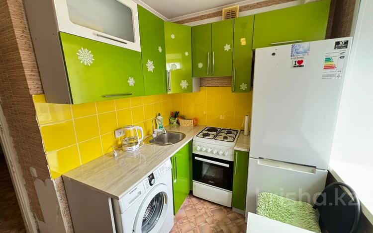 1-комнатная квартира · 31 м² · 2/5 этаж, Советская 45 за ~ 11 млн 〒 в Петропавловске — фото 5