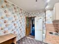 3-комнатная квартира · 63 м² · 3/6 этаж, Шокан Уалиханова 27/1 за 23 млн ₸ в Астане, Сарыарка р-н — фото 4