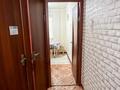 3-бөлмелі пәтер · 57.2 м² · 1/5 қабат, Жастар 26, бағасы: 24.3 млн ₸ в Талдыкоргане, мкр Жастар — фото 13