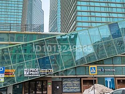 Магазины и бутики · 50 м² за 380 000 ₸ в Астане, Есильский р-н
