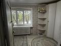 2-комнатная квартира · 44 м² · 2/4 этаж, мкр Центральный, Азаттык 67 — Махамбет за 12.5 млн ₸ в Атырау — фото 7