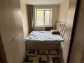4-бөлмелі пәтер · 84.5 м² · 1/5 қабат, Чкалова — кжби, бағасы: 27.5 млн ₸ в Костанае — фото 3