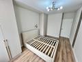 2-комнатная квартира · 46 м² · 8/14 этаж, Манаса 109а за 61 млн ₸ в Алматы, Алмалинский р-н — фото 4