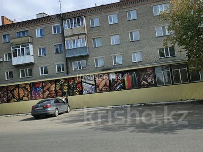 Магазины и бутики · 120 м² за 360 000 ₸ в Щучинске