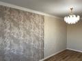 2-комнатная квартира · 63.5 м² · 5/5 этаж, мкр. Алтын орда, Батыс-2 за 23.5 млн ₸ в Актобе — фото 7