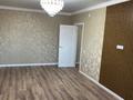 2-комнатная квартира · 63.5 м² · 5/5 этаж, мкр. Алтын орда, Батыс-2 за 23.5 млн ₸ в Актобе