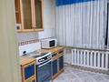 1-комнатная квартира · 35 м² · 2/9 этаж, мкр Юго-Восток, Мкр Юго-Восток, мкр Гульдер 2 за 170 000 ₸ в Караганде, Казыбек би р-н