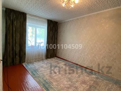 Продажа квартир в Жамбылской обл.: 1-комнатная квартира · 36.2 м² · 1/4 этаж, Қарасу 24 за 7.8 млн 〒 1-комнатная квартира · 36.2 м² · 1/4 этаж, Қарасу 24 за 7.8 млн 〒 в Таразе