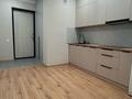 1-бөлмелі пәтер · 31.1 м² · 6/9 қабат, Шұғыла ш/а. 340/35 - 340/35 к17, бағасы: 25.8 млн ₸ в Алматы, Наурызбайский р-н — фото 2