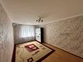 1-комнатная квартира · 48 м² · 2/9 этаж, Сыганак 21/1 за 30 млн ₸ в Астане, Есильский р-н