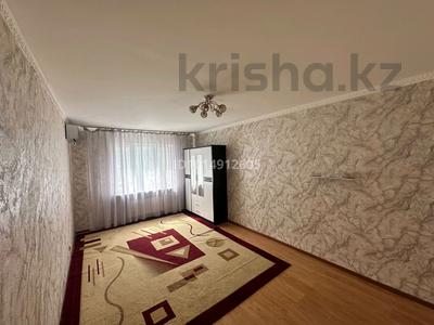 1-комнатная квартира · 48 м² · 2/9 этаж, Сыганак 21/1 за 30 млн ₸ в Астане, Есильский р-н
