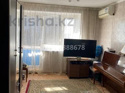Продажа квартир в Актюбинской обл.: 1-комнатная квартира · 35 м² · 5/6 этаж, Старый город 24 — Айтеке би за 8.9 млн 〒 1-комнатная квартира · 35 м² · 5/6 этаж, Старый город 24 — Айтеке би за 8.9 млн 〒 в Актобе