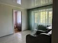 2-бөлмелі пәтер · 44.3 м² · 3/5 қабат, улица Амре Кашаубаев 8, бағасы: 160 000 ₸ в Усть-Каменогорске, Ульбинский