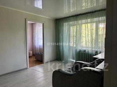 2-комнатная квартира · 44.3 м² · 3/5 этаж, улица Амре Кашаубаев 8 за 160 000 ₸ в Усть-Каменогорске, Ульбинский