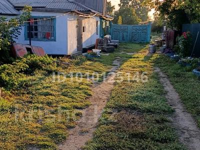 Жеке үй · 4 бөлме · 89 м² · 5 сот., Украинская, бағасы: 8 млн ₸ в Набережное