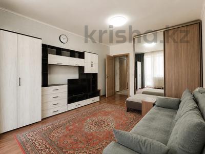 1-комнатная квартира · 44.2 м² · 1/7 этаж, Аль-фараби — Улы Дала, Керей Жанибек за 27.5 млн ₸ в Астане