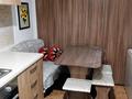 1-комнатная квартира · 44.2 м² · 1/7 этаж, Аль-фараби — Улы Дала, Керей Жанибек за 27.5 млн ₸ в Астане — фото 4