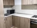 1-комнатная квартира · 44.2 м² · 1/7 этаж, Аль-фараби — Улы Дала, Керей Жанибек за 27.5 млн ₸ в Астане — фото 6