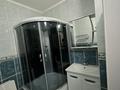 1-комнатная квартира · 40 м² · 5/9 этаж, Розыбакиева 175 за 38.5 млн ₸ в Алматы, Бостандыкский р-н — фото 15
