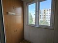 1-комнатная квартира · 40 м² · 5/9 этаж, Розыбакиева 175 за 38.5 млн ₸ в Алматы, Бостандыкский р-н — фото 20