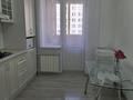 1-комнатная квартира · 40 м² · 5/9 этаж, Розыбакиева 175 за 38.5 млн ₸ в Алматы, Бостандыкский р-н — фото 8