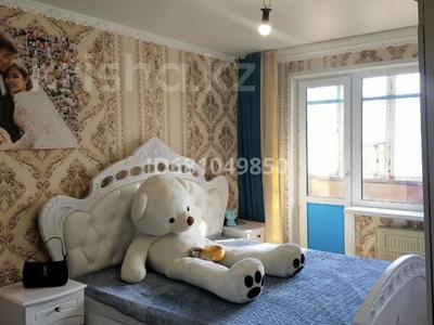 2-бөлмелі пәтер · 50 м² · 2/5 қабат, 7 микрорайон 54 — Экран, корзина, бағасы: 9.5 млн ₸ в Темиртау
