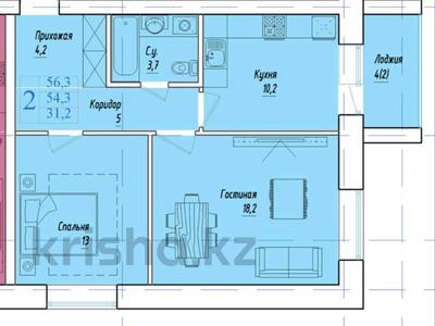 2-комнатная квартира, 59 м², 5/5 этаж, Абулкасымова 115 за ~ 15.7 млн 〒 в Кокшетау