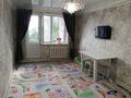 2-комнатная квартира · 44 м² · 5/5 этаж, мкр Салтанат, 4мкр Салтанат 1 — Катюша,поликлиника за 13.5 млн ₸ в Таразе