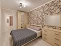 2-комнатная квартира · 70 м² · 1/7 этаж, Аманжол Бөлекпаев 10 за 34.5 млн ₸ в Астане, Алматы р-н — фото 5