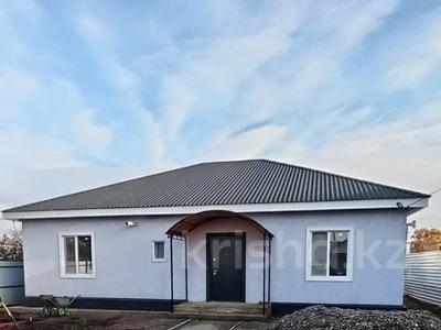 Отдельный дом · 4 комнаты · 139.5 м² · 5.2 сот., Р-н КСК Онкология 2 за 55 млн 〒 в Костанае