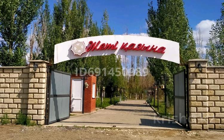 База отдыха · 12000 м², бағасы: 230 млн 〒 в Актобе, жилой массив Кирпичный — фото 25