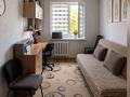2-комнатная квартира · 44.8 м² · 2/5 этаж, Пришахтинск, Пришахтинск, 22й микрорайон за 15 млн ₸ в Караганде, Алихана Бокейханова р-н — фото 3
