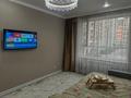 1-комнатная квартира, 42 м², 3/12 этаж посуточно, Коктерек за 16 000 〒 в Алматы, Наурызбайский р-н — фото 12