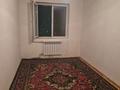 3-комнатная квартира · 58 м² · 3/5 этаж, 11-й микрорайон 188 б за 140 000 ₸ в Шымкенте, Енбекшинский р-н — фото 4