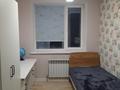 4-комнатная квартира, 100 м², 3/17 этаж, Розыбакиева 237 за 91 млн 〒 в Алматы, Бостандыкский р-н — фото 8