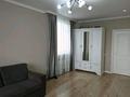 3-бөлмелі пәтер · 78 м² · 9/12 қабат, Баишева 28, бағасы: 420 000 ₸ в Алматы, Медеуский р-н — фото 4