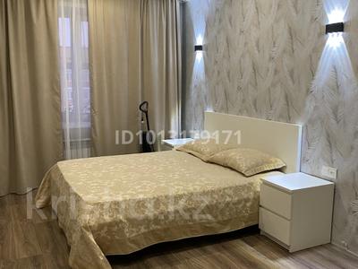 3-комнатная квартира · 83 м² · 9/9 этаж, Самал 72/3 за 36 млн ₸ в Уральске