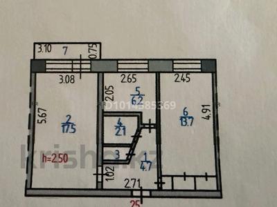 2-бөлмелі пәтер · 44.9 м² · 2/5 қабат, 4 5 — 4 школа, бағасы: 6.8 млн ₸ в Лисаковске