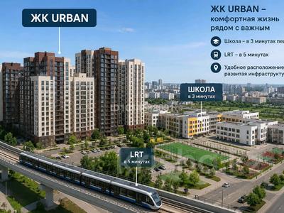 2-комнатная квартира · 58 м² · 9/9 этаж, Шамши Калдаяков 40 за 350 000 ₸ в Астане, Сарайшык р-н