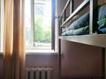 11 комнат · 400 м² · 1/2 этаж, Кармысова 82 — Курменгазы за 70 000 ₸ в Алматы, Медеуский р-н — фото 6