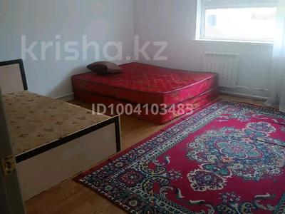 Отдельный дом · 4 комнаты · 100 м² · 10 сот., Наурыз 15 — Майлина за 100 000 〒 в Акмоле