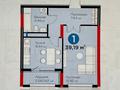 1-комнатная квартира · 39.19 м² · 4 этаж, Бухар Жырау 33 за 28.9 млн ₸ в Астане, Есильский р-н