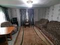 Жеке үй · 3 бөлме · 47 м², Казахстанская 69 — Набережная, бағасы: 25 000 ₸ в Бурабае — фото 2