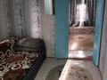Жеке үй · 3 бөлме · 47 м², Казахстанская 69 — Набережная, бағасы: 25 000 ₸ в Бурабае — фото 7